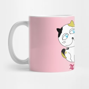 Gemini zodiac funny cat Mug